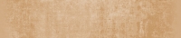 Grunge-BeigeHeader.jpg