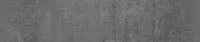Grunge-GrayHeader.jpg