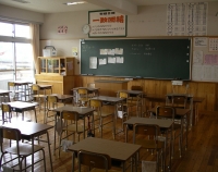 HBClassRoom.jpg